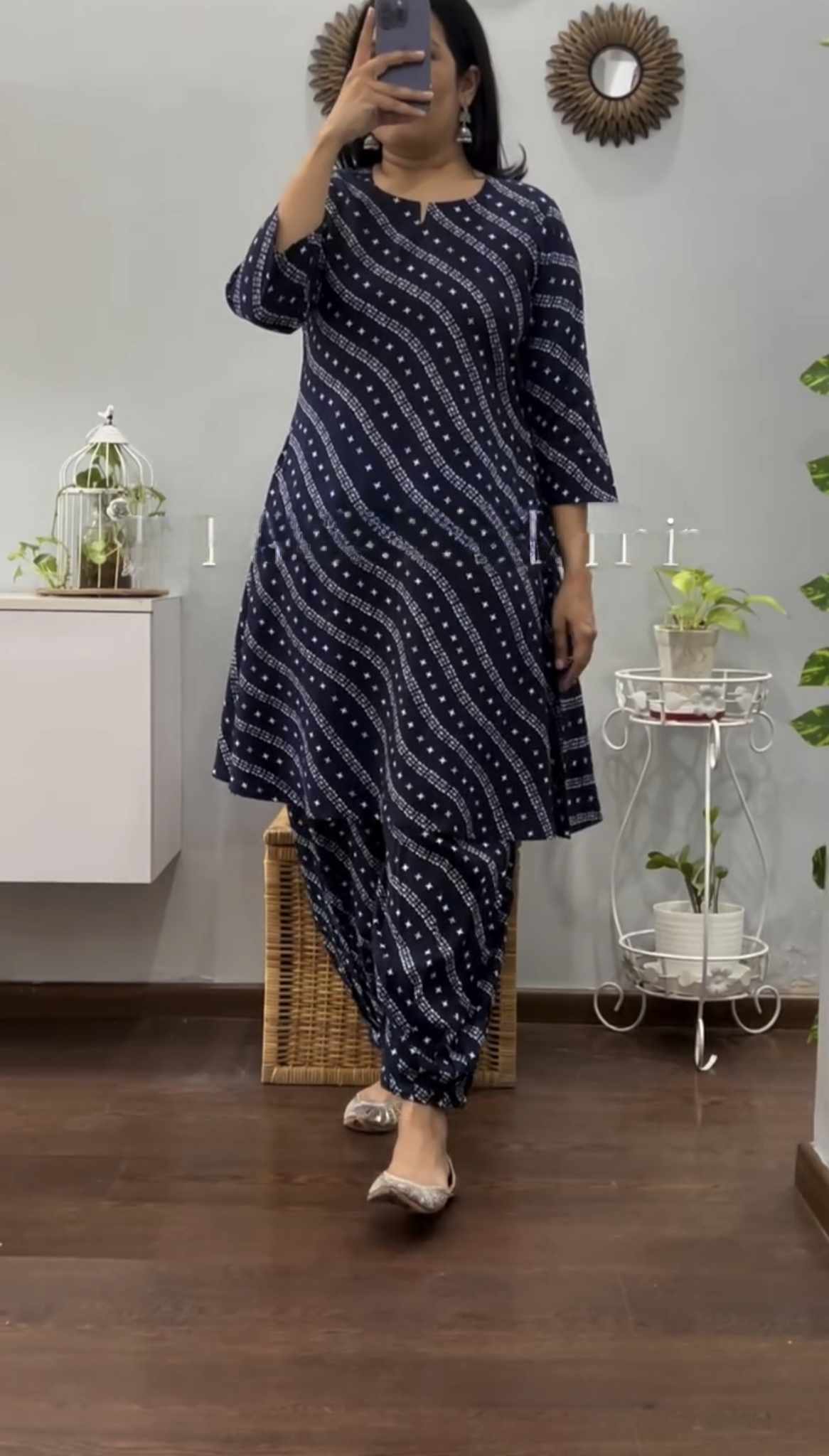 নেভি ব্লু