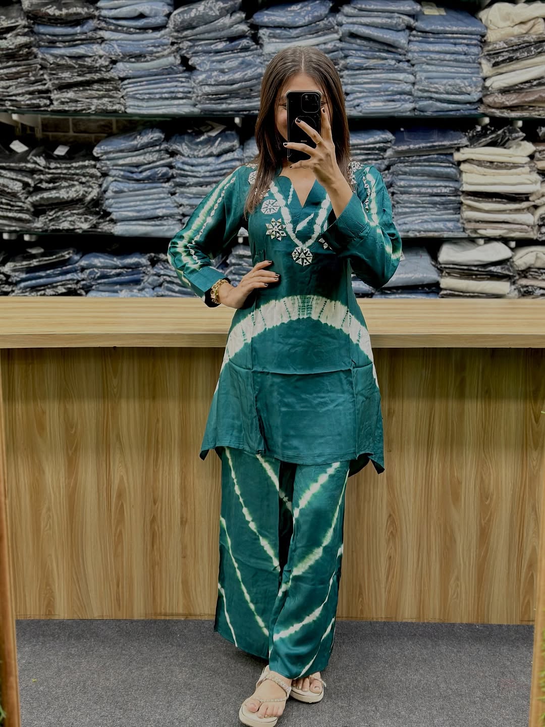সি গ্রীন