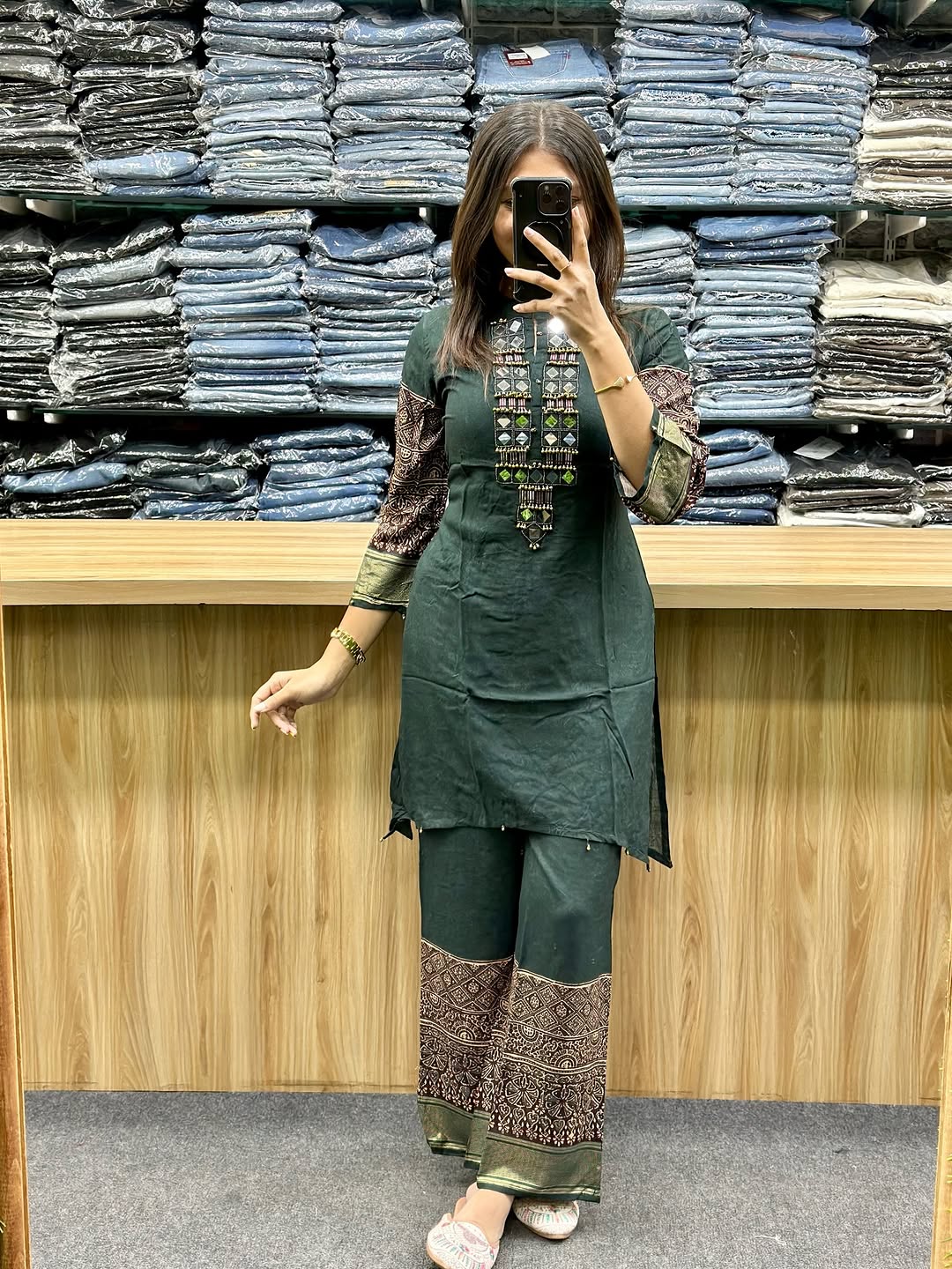 সবুজ