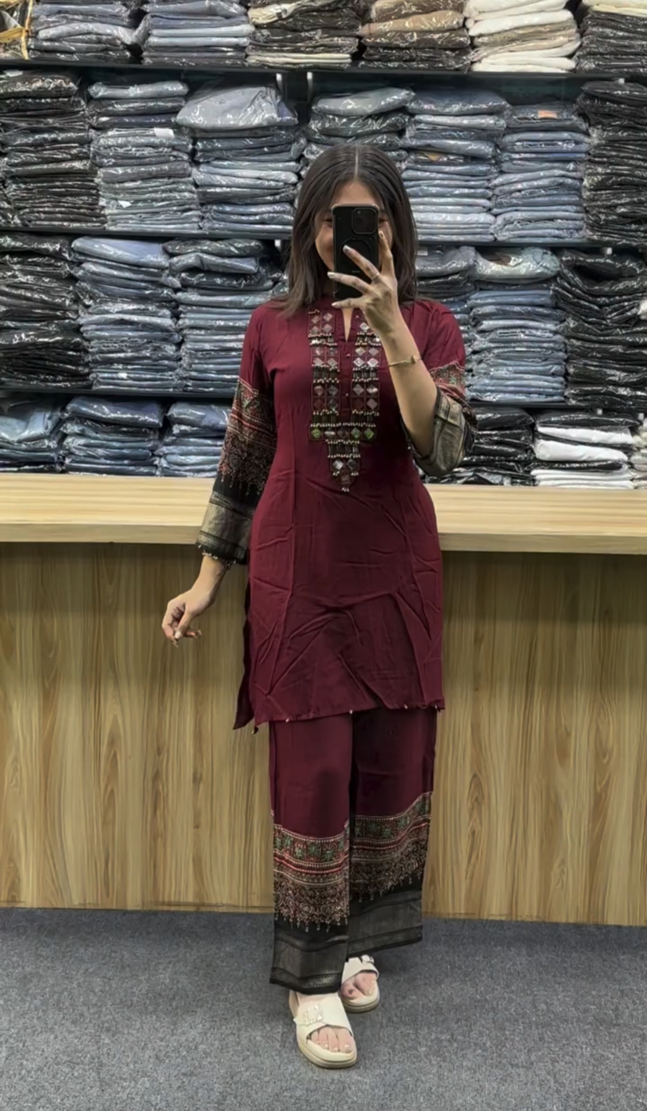 কারচুপি টু পিস