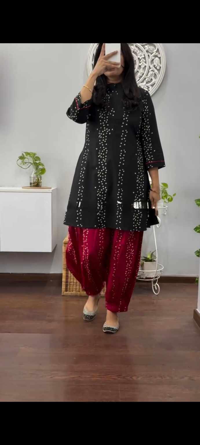 আফগানি টু পিস